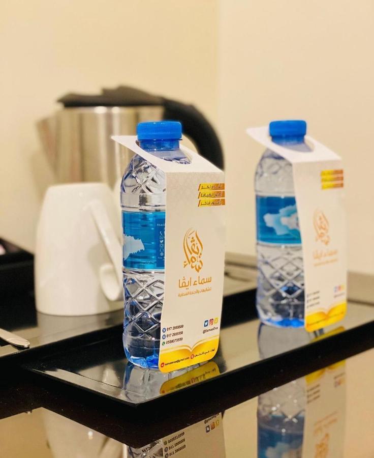 Samaa Eva Resort アブハ エクステリア 写真